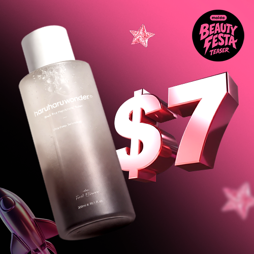 *Flash Deal* [haruharu wonder] Black Rice Hyaluronic Toner 300ml