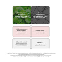 [VT Cosmetics] Collagen Reedle Shot 100 Stick 2ml (10ea)