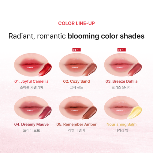 [Heimish] Ever Glow Glaze Color Balm #Nourishing Balm