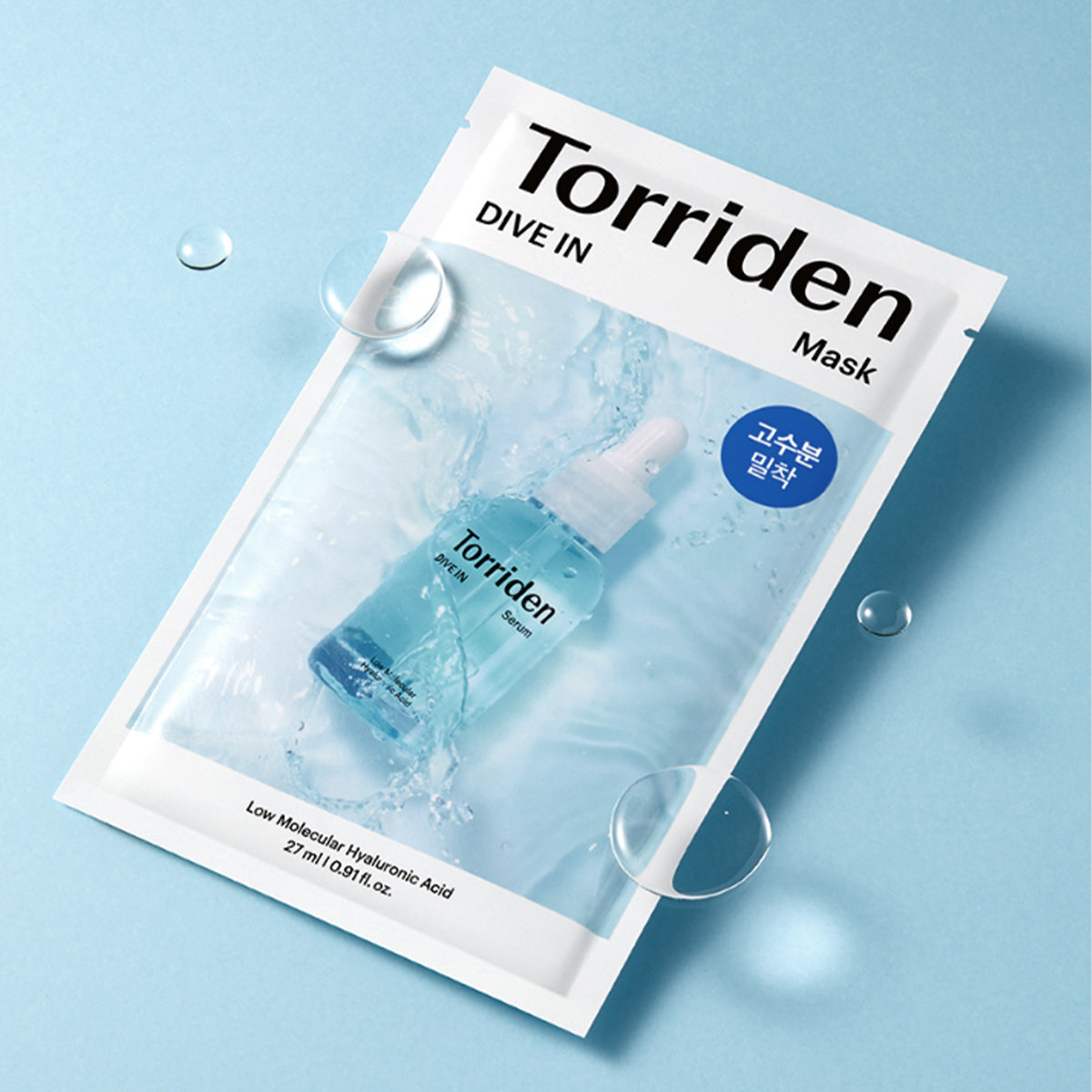 [Torriden] *renew* DIVE-IN Low molecule Hyaluronic acid Mask Pack (10ea)