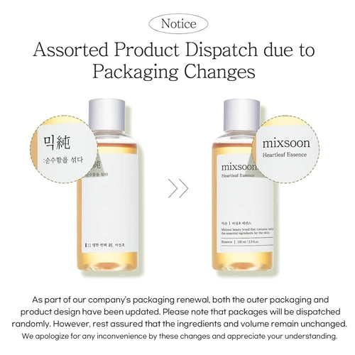 [MIXSOON] Heartleaf Essence 100ml