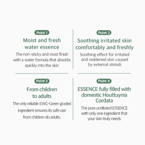 [MIXSOON] Heartleaf Essence 100ml