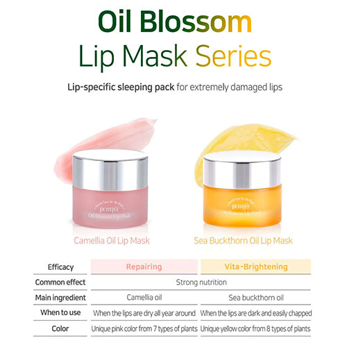 [Petitfee] Oil Blossom Camellia Lip Mask 15ml