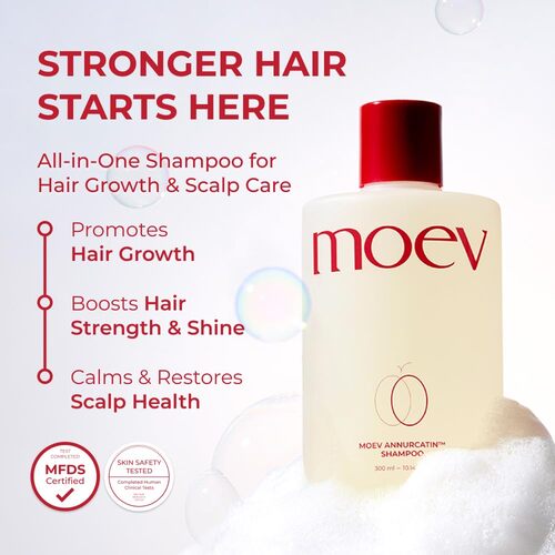 moev] Annurcatin Shampoo 300ml – MOIDA