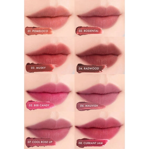 [rom&nd] Blur Fudge Tint (16 colors)