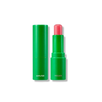 [AMUSE] Vegan Green Lip Balm (2 Colors)