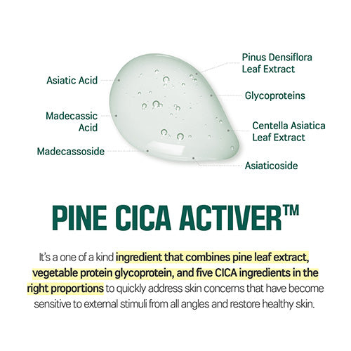 [ROUND LAB] Pine Calming Cica Pad (50ea)
