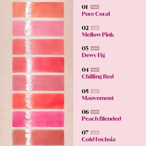 [ETUDE] Glow Fixing Tint (5 colors)