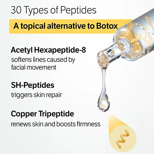 [SUNGBOON EDITOR] *renewal* Silk Peptide Intensive Lifting Ampoule 40ml