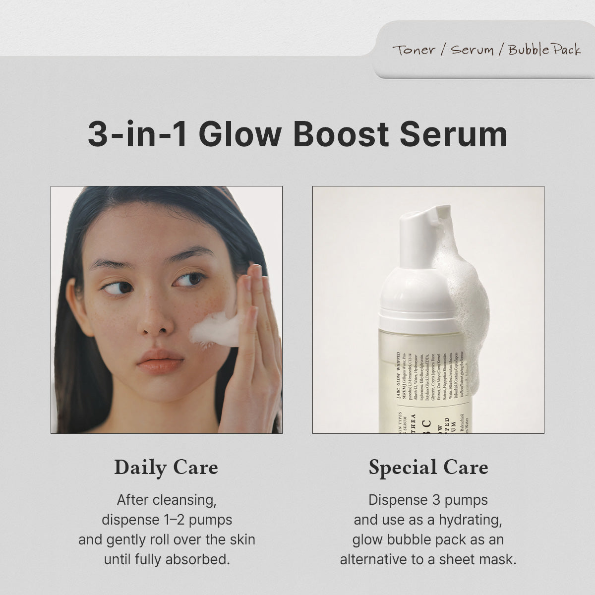 [Dr.Althea] ABC Glow Whipped Serum 100ml