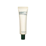 *CLEARANCE* [Pyunkang Yul] Calming Madecasoside Spot Cream 30ml