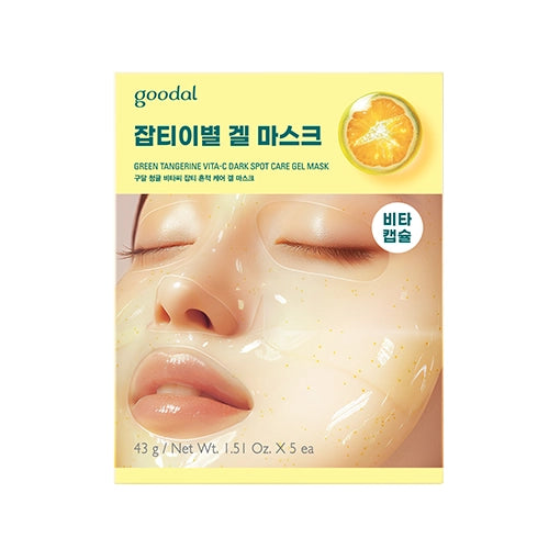 [Goodal] Green Tangerine Vita C Dark Spot Care Gel Mask (1ea)