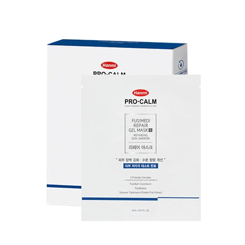 [PRO-CALM] Fusimedi Repair Gel Mask S (5ea)