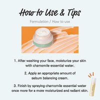 [HYAAH] Sebum Balancing Cream 50ml