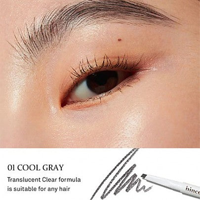 [Hince] Signiture Brow Pencil (5 colors)