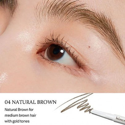 [Hince] Signiture Brow Pencil (5 colors)
