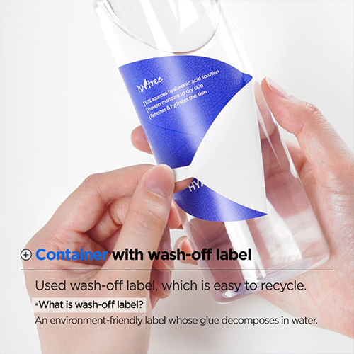 [ISNTREE] *renew* Hyaluronic Acid Toner 400ml