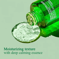 [Pyunkang Yul] Ultimate Calming Solution Ampoule 30ml