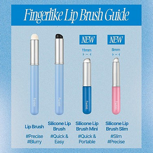 [Fwee] Fingerlike Silicone Lip Brush Mini 13g