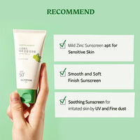 [Skinfood] Berry Soothing Sun Cream 50ml