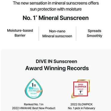 [Torriden] *renew* DIVE-IN Mild Suncream 60ml