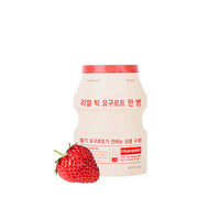 [Apieu] Real Big Yogurt One-Bottle (3 types)