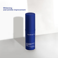 *TIME DEAL*[Pyunkang Yul] Deep Nourishing Multi Balm 8ml