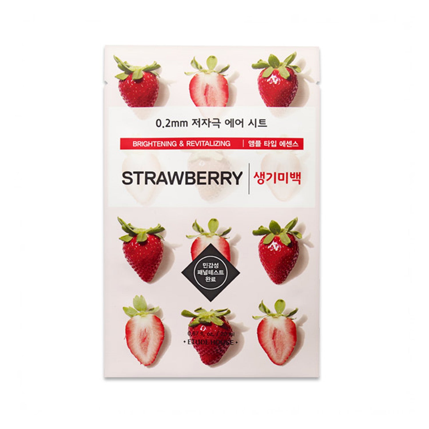 [ETUDE] 0.2mm Therapy Air Sheet Mask (14 types)