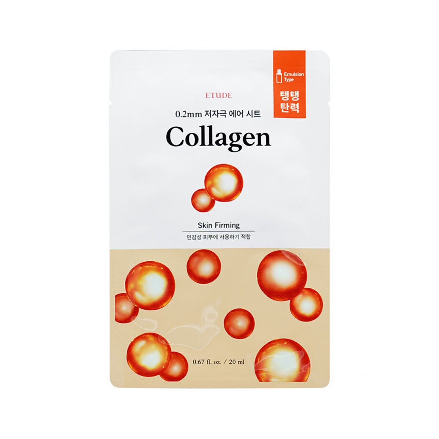 [ETUDE] 0.2mm Therapy Air Sheet Mask (14 types)