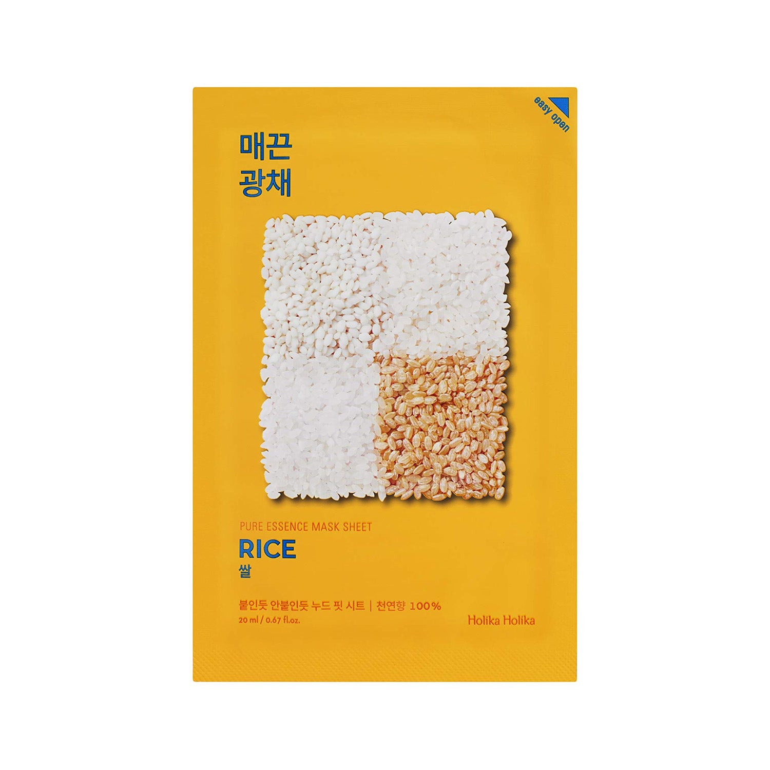 Holika Holika] Pure Essence Sheet Mask (11 types) – MOIDA