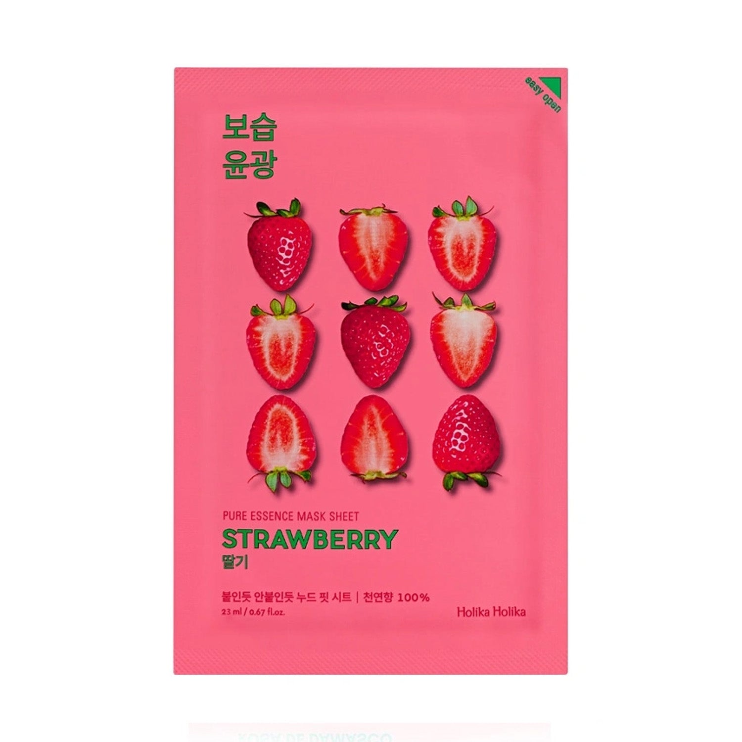 Holika Holika] Pure Essence Sheet Mask (11 types) – MOIDA