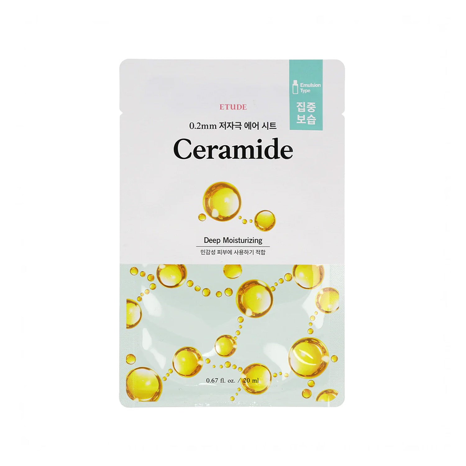 ETUDE] 0.2mm Therapy Air Sheet Mask (14 types) – MOIDA