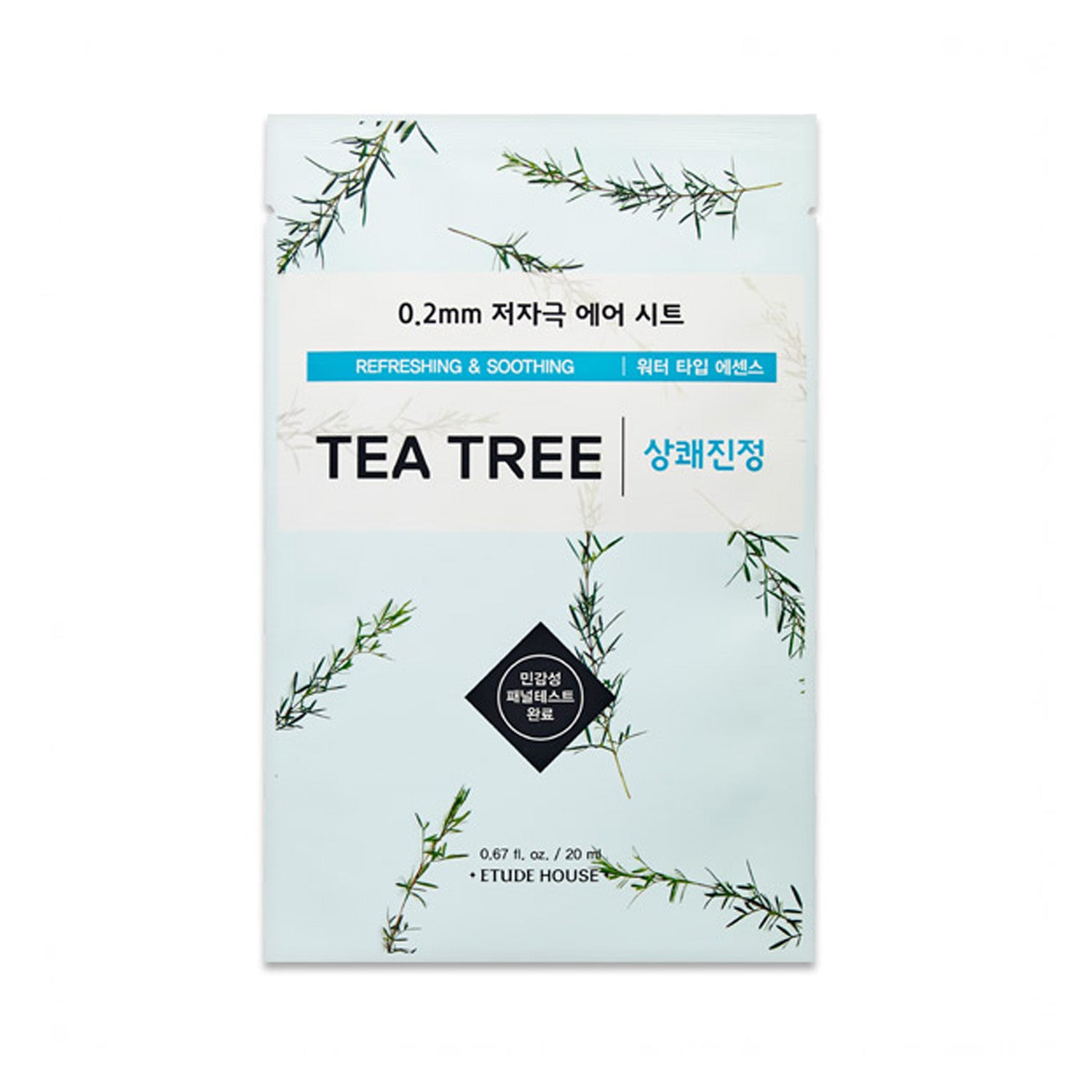[ETUDE] 0.2mm Therapy Air Sheet Mask (14 types)