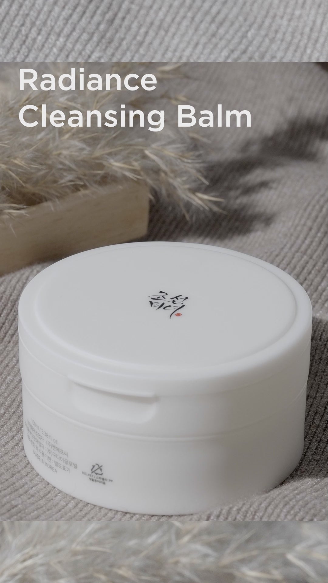Load video: [Beauty of Joseon] Radiance Cleansing Balm 100ml