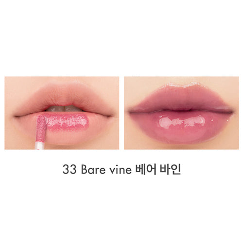 [rom&nd] *New Bare* Juicy Lasting Tint (3 colors)