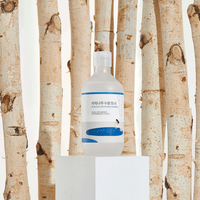 [ROUND LAB] Birch Juice Moisturizing Toner 300ml