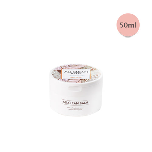 [Heimish] All Clean Balm 50ml
