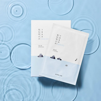 [ROUND LAB] 1025 Dokdo Water Gel Mask Sheet (10ea)