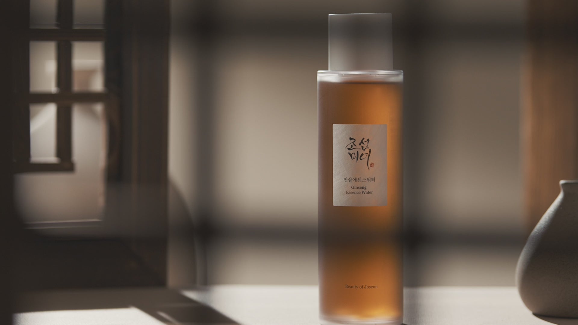 Cargar vídeo: [Beauty of Joseon] Ginseng Essence Water 150ml