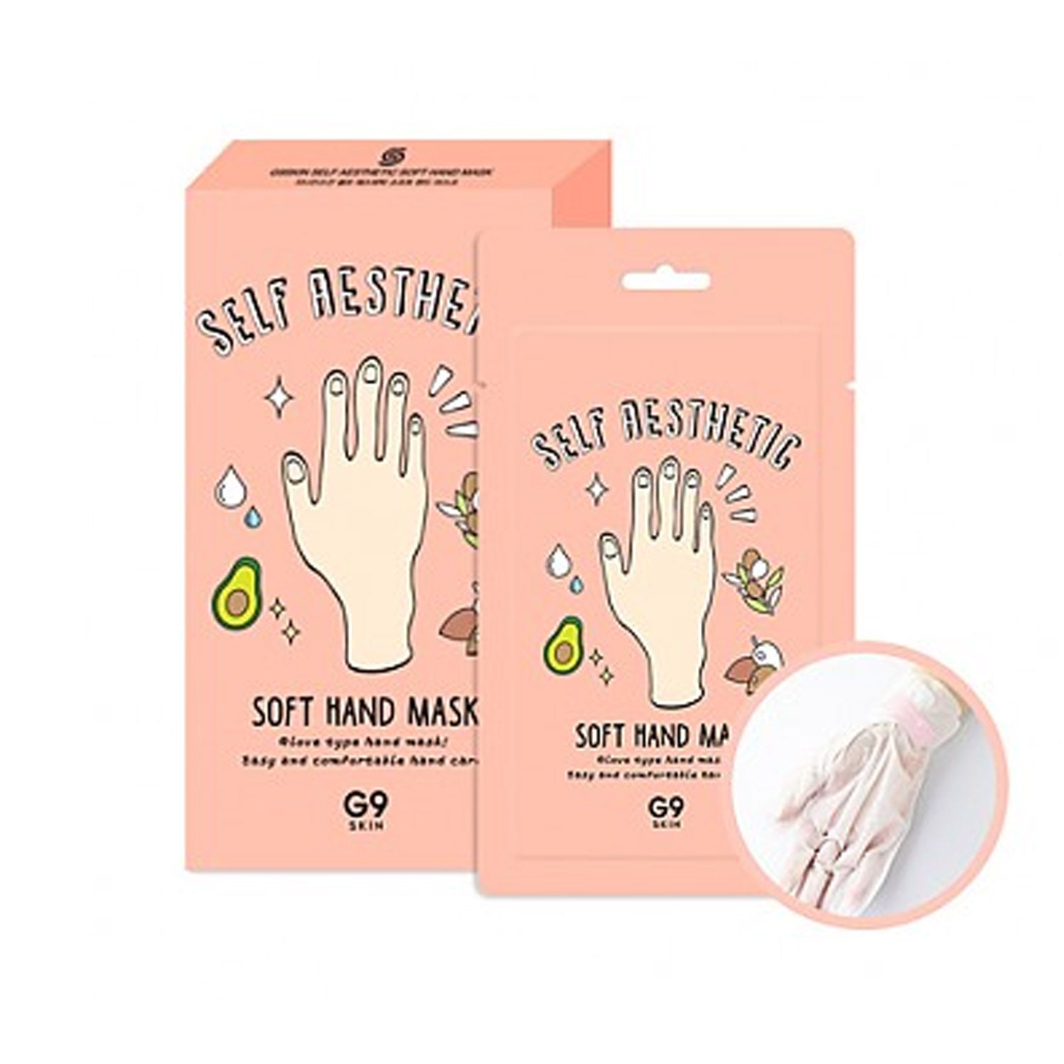 [G9SKIN] Self Aesthetic Soft Hand Mask (5P)