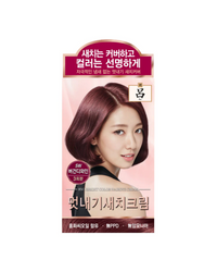 ***[Ryo] Uahche Bright Color Hair Dye Cream #7O Orange Brown