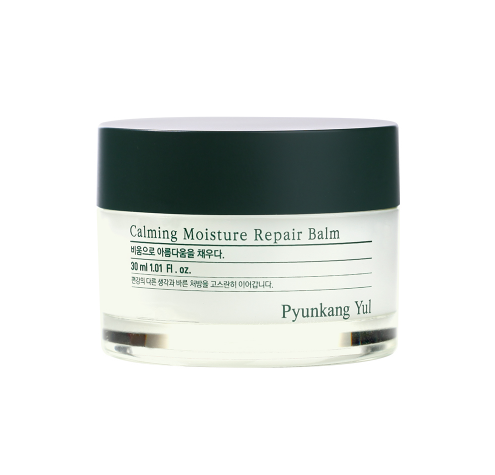[Pyunkang Yul] Calming Moisture Repair Balm 30ml + Free Gift