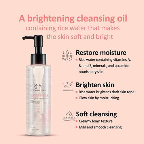 [THE FACE SHOP] *renew* Rice Water Bright Light Oil 150ml
