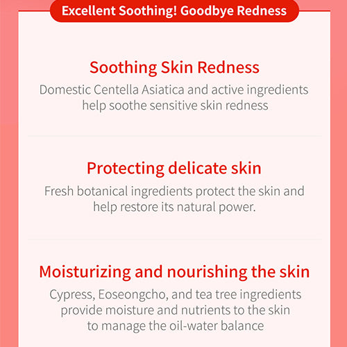 [Benton] Goodbye Redness Centella Cica Gel 100ml