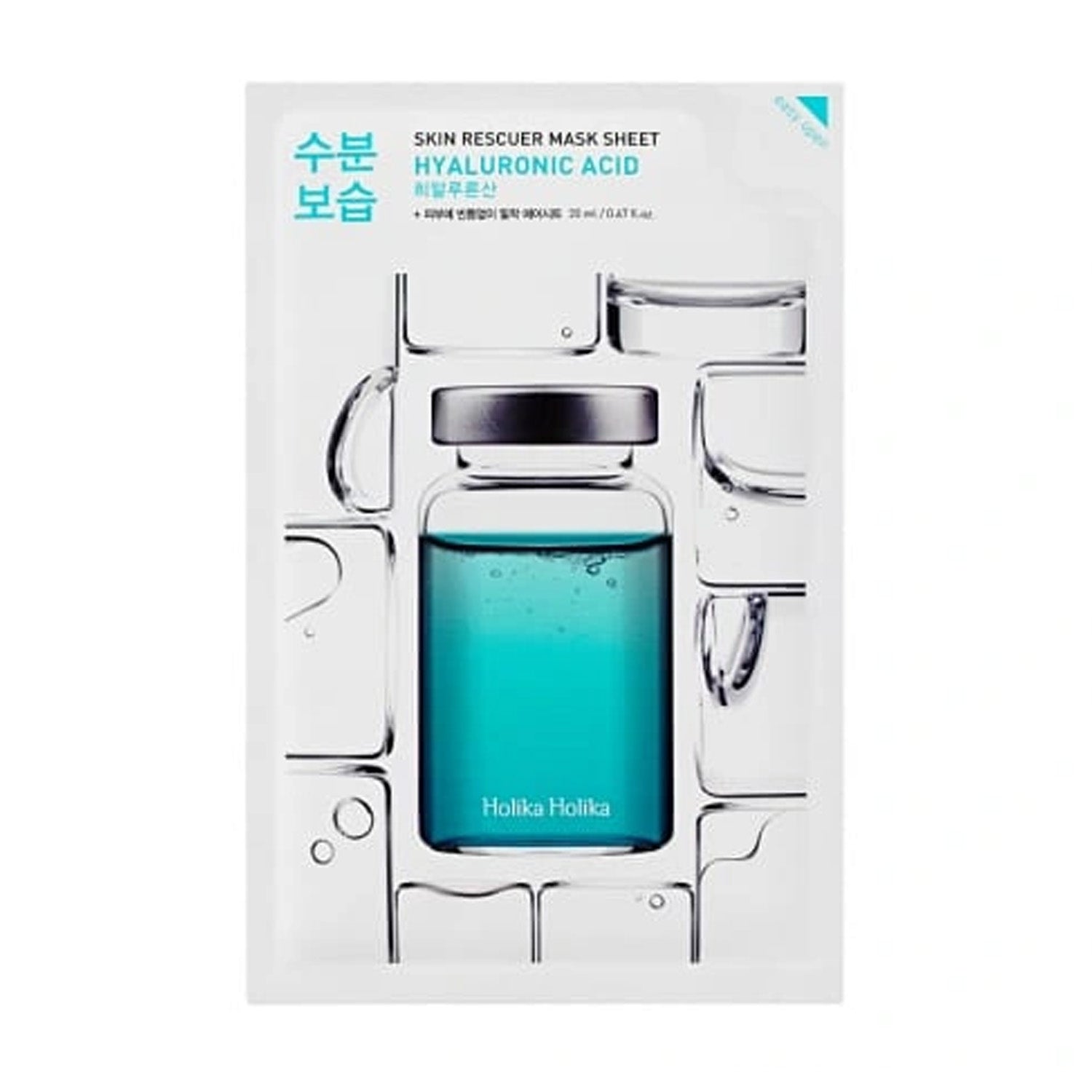 *CLEARANCE*[Holika Holika] Skin Rescuer Sheet Mask (2 types)
