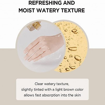 [SKIN1004] Madagascar Centella Toning Toner 210ml