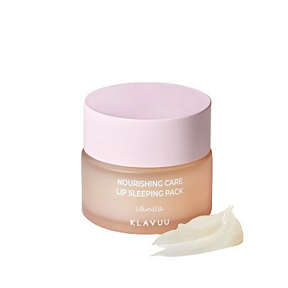 [Klavuu] Nourishing Care Lip Sleeping Pack Vanilla 20ml