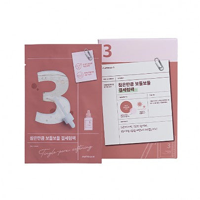 [numbuzin] No.3 Tingle-Pore Softening Sheet Mask (4ea)