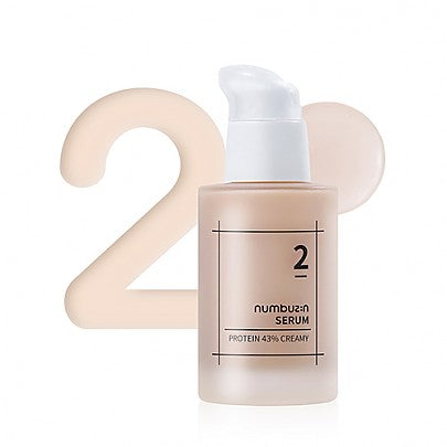 *CLEARANCE*[numbuzin] No.2 Protein 43% Creamy Serum 50ml