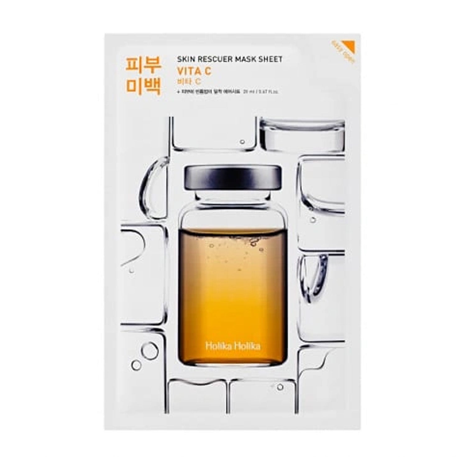 [Holika Holika] Skin Rescuer Sheet Mask (3 types)